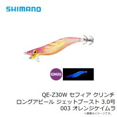 シマノ　QE-Z30W セフィア クリンチ ロングアピール ジェットブースト 3.0号 001 モテモテピンク