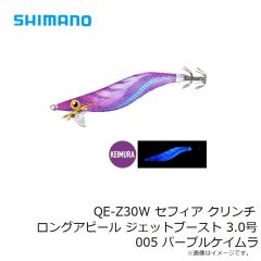 シマノ　QE-Z30W セフィア クリンチ ロングアピール ジェットブースト 3.0号 001 モテモテピンク