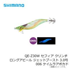 シマノ　QE-Z30W セフィア クリンチ ロングアピール ジェットブースト 3.0号 001 モテモテピンク