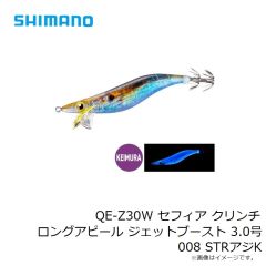 シマノ　QE-Z30W セフィア クリンチ ロングアピール ジェットブースト 3.0号 001 モテモテピンク