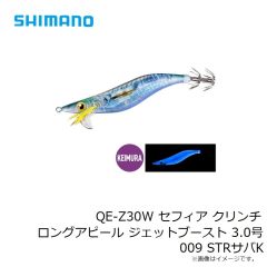 シマノ　QE-Z30W セフィア クリンチ ロングアピール ジェットブースト 3.0号 001 モテモテピンク