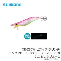 シマノ　QE-Z30W セフィア クリンチ ロングアピール ジェットブースト 3.0号 001 モテモテピンク