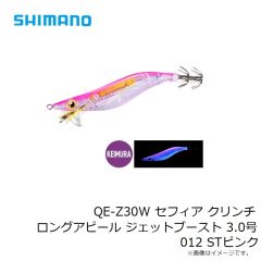 シマノ　QE-Z30W セフィア クリンチ ロングアピール ジェットブースト 3.0号 012 STピンク