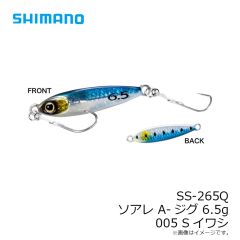 シマノ　SS-265Q ソアレ A-ジグ 6.5g 005 Sイワシ
