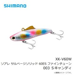 ブリーデン　ビーナッツ 13-NUT 40SP #12 シマレモンR