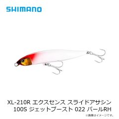 シマノ　XL-210R エクスセンス スライドアサシン 100S ジェットブースト 021 Aボラコノシロ