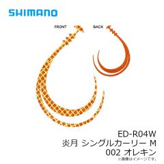 キザクラ　00370 ちびポンプイキイキ ホワイト