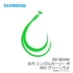 キザクラ　00370 ちびポンプイキイキ ホワイト