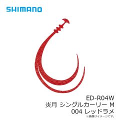 キザクラ　00370 ちびポンプイキイキ ホワイト