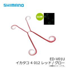 エクセル　UF-020 メガフィッシュバッグ 40×40×165cm ブラック