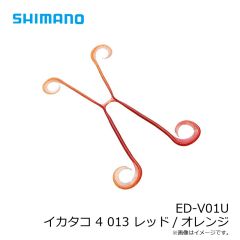 エクセル　UF-020 メガフィッシュバッグ 40×40×165cm ブラック