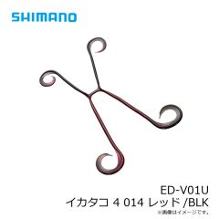 エクセル　UF-020 メガフィッシュバッグ 40×40×165cm ブラック