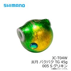 シマノ　EU-E01W タイプLJ ショートアシスト SS