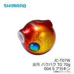 シマノ　EU-E01W タイプLJ ショートアシスト SS