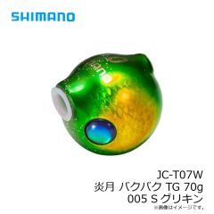 シマノ　EU-E01W タイプLJ ショートアシスト SS