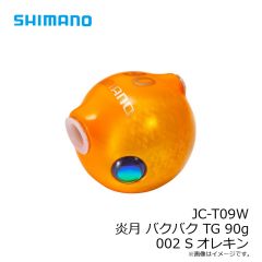 シマノ　EU-E01W タイプLJ ショートアシスト SS