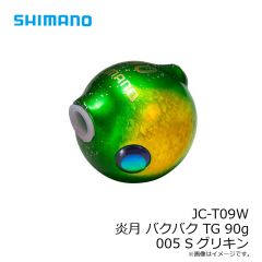 シマノ　EU-E01W タイプLJ ショートアシスト SS