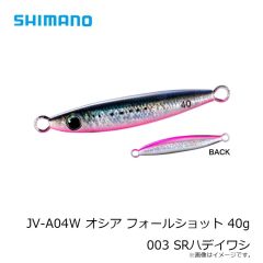 シマノ　JV-A04W オシア フォールショット 40g 001 SRKイワシ