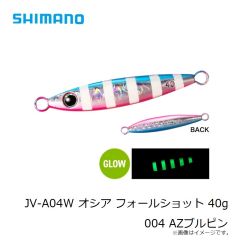 シマノ　JV-A04W オシア フォールショット 40g 001 SRKイワシ