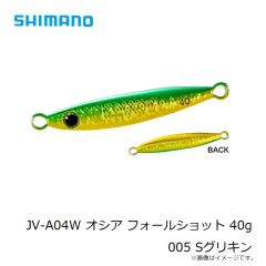 シマノ　JV-A04W オシア フォールショット 40g 001 SRKイワシ