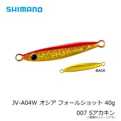シマノ　JV-A04W オシア フォールショット 40g 001 SRKイワシ