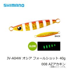 シマノ　JV-A04W オシア フォールショット 40g 001 SRKイワシ