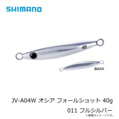 シマノ　JV-A04W オシア フォールショット 40g 010 STGピンギン
