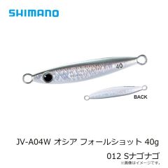 シマノ　JV-A04W オシア フォールショット 40g 010 STGピンギン