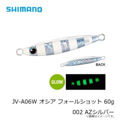 シマノ　JV-A04W オシア フォールショット 40g 010 STGピンギン