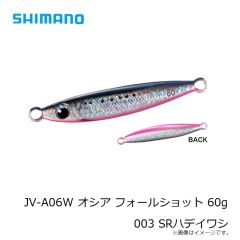 シマノ　JV-A04W オシア フォールショット 40g 010 STGピンギン