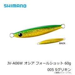 シマノ　JV-A04W オシア フォールショット 40g 010 STGピンギン