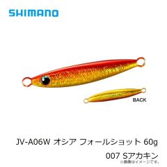 シマノ　JV-A04W オシア フォールショット 40g 010 STGピンギン