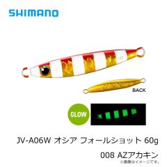シマノ　JV-A04W オシア フォールショット 40g 010 STGピンギン