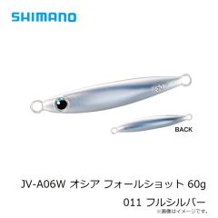 シマノ　JV-A04W オシア フォールショット 40g 010 STGピンギン