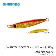 シマノ　JV-A08W オシア フォールショット 80g 001 SRKイワシ