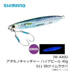 がまかつ　ラグゼ EG S S86M-F