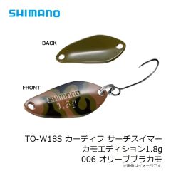 シマノ　GL-033W ゴアテックスウィンドストッパー フリース ハンドウォーマー プラス XL ブルーグレー