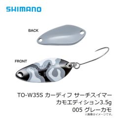 シマノ　GL-033W ゴアテックスウィンドストッパー フリース ハンドウォーマー プラス XL ブルーグレー