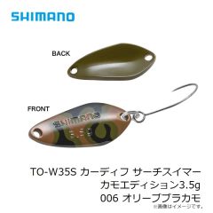 シマノ　GL-033W ゴアテックスウィンドストッパー フリース ハンドウォーマー プラス XL ブルーグレー