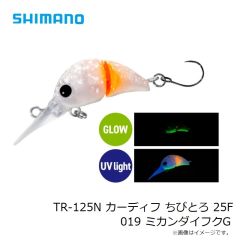 シマノ　WJ-045S SUN PROTECTIONパーカー インディゴ XL

