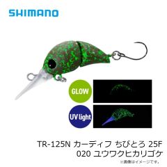 シマノ　WJ-045S SUN PROTECTIONパーカー インディゴ XL

