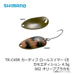 シマノ　TR-C45R カーディフ ロールスイマー CE カモエディション 4.5g 002 オリーブブラカモ