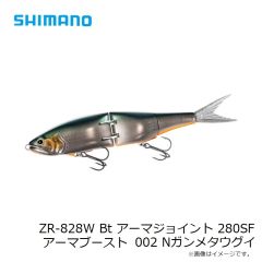 シマノ　ZR-828W Bt アーマジョイント 280SF アーマブースト 001 NキングGOLD