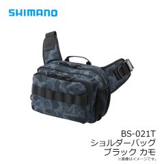 シマノ　BS-021T ショルダーバッグ ブラック カモ