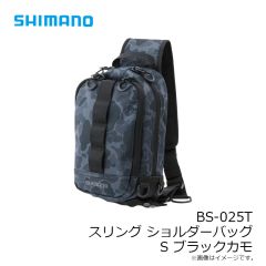 シマノ　BS-025T スリングショルダーバッグ S ブラック カモ