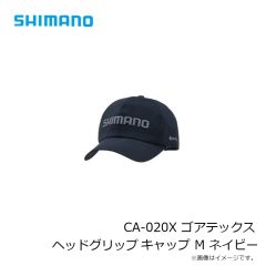 シマノ　CA-007V ツイルキャップ L ライトグレー