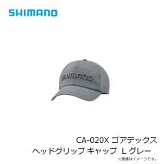 シマノ　CA-007V ツイルキャップ L ライトグレー