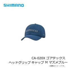 シマノ　CA-007V ツイルキャップ L ライトグレー