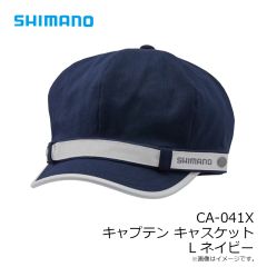 シマノ　CA-041X キャプテンキャスケット M ネイビー