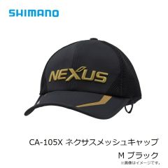 シマノ　CA-105X ネクサスメッシュキャップ M ブラック